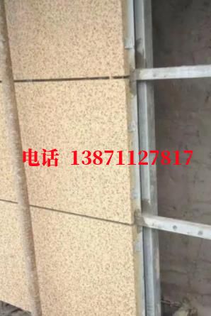 三亚自来水环保外墙ET板